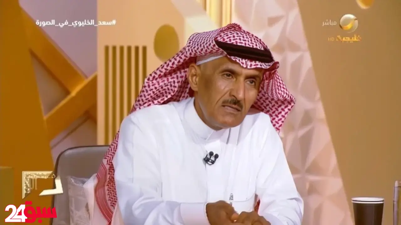 الخبرات السعودية ساهمت بنجاح مونديال روسيا 2018 ومسؤول يكشف التفاصيل الكاملة